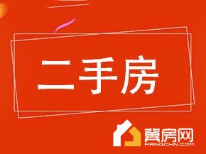 怡水园